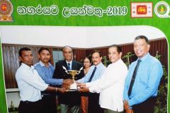 wijaya_csr_1578141952